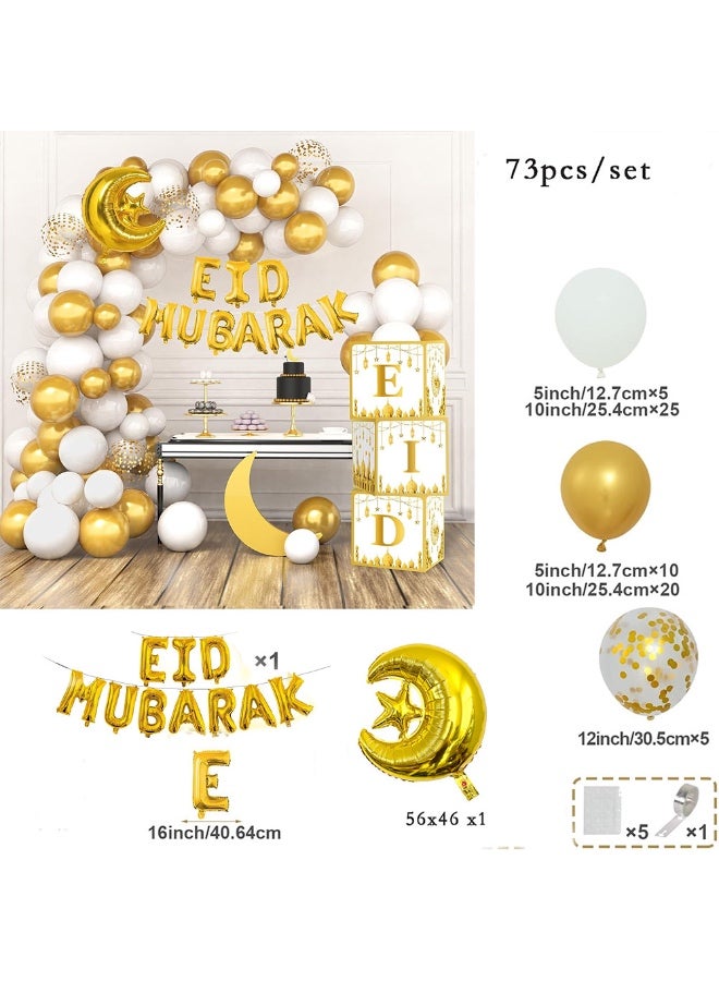 73 PCS Eid Mubarak Balloon Arch Kit Ramadan Mubarak Balloons Party Decoration Happy Eid al-Fitr Latex Balloons Set for Home Event Indoor Outdoor Ramadan Kareem Eid Mubarak Decor - Image 2